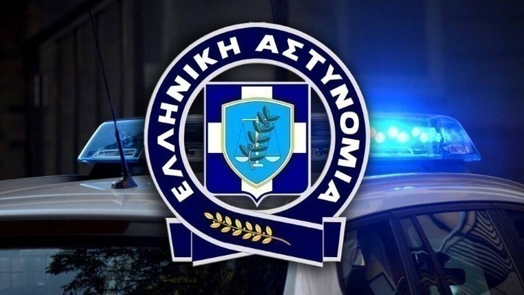 Πώς δρούσε η εγκληματική οργάνωση με την ονομασία «Εθνικιστική Νεολαία Θεσσαλονίκης»