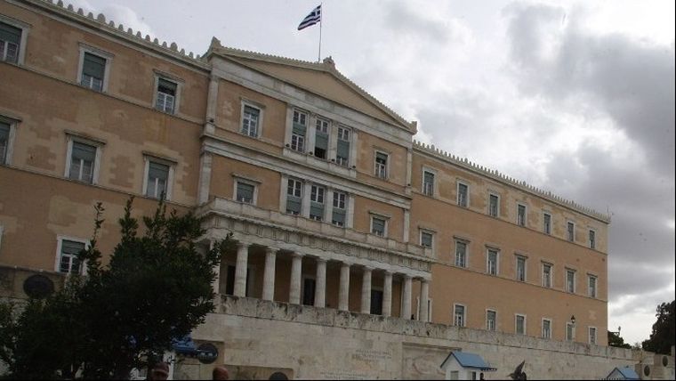 Άρση ασυλίας των βουλευτών ΣΥΡΙΖΑ, Παύλου Πολάκη και Έλενας Ακρίτα