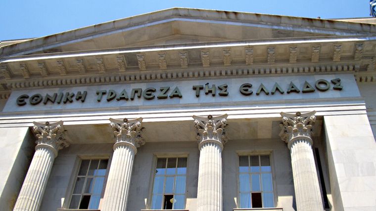 ΕΘΝΙΚΗ ΤΡΑΠΕΖΑ ΤΗΣ ΕΛΛΑΔΟΣ Α.Ε.