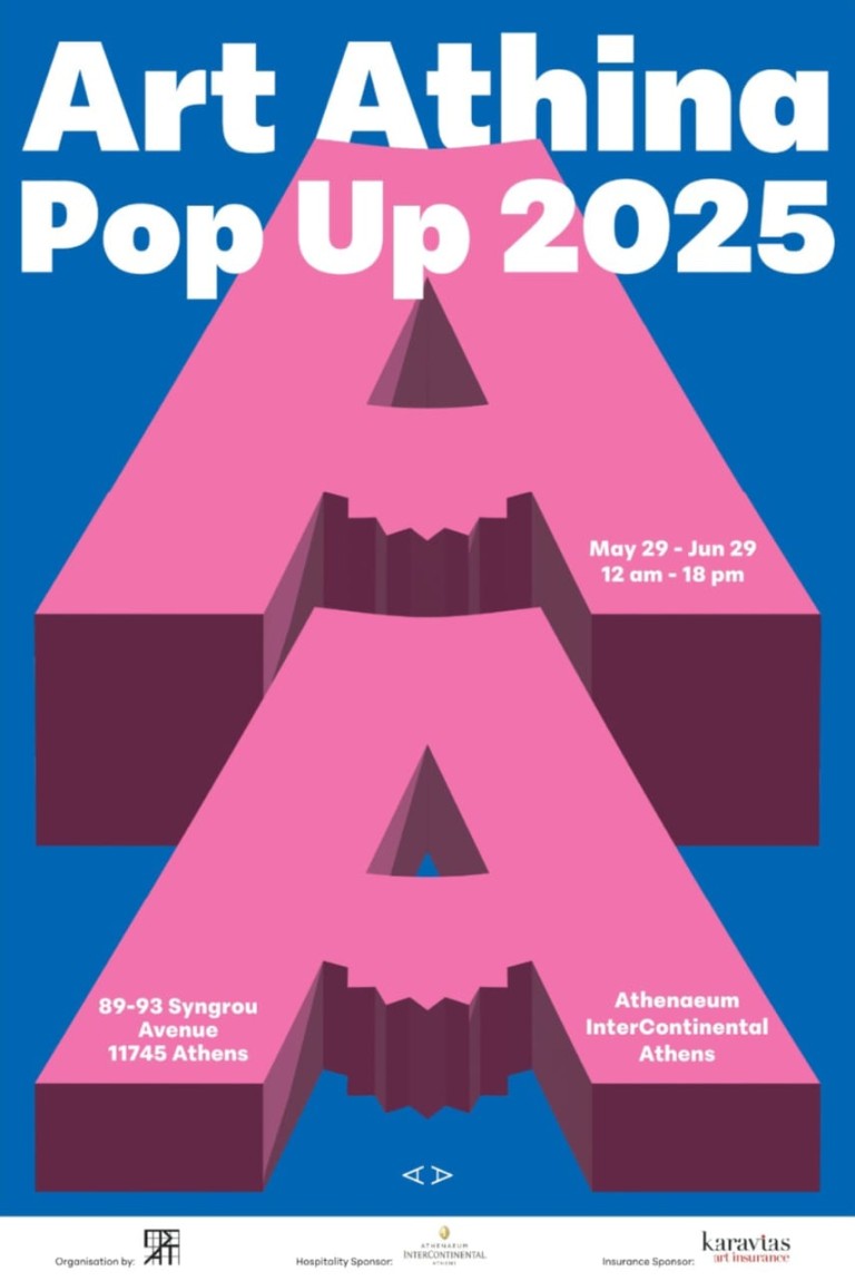 Art Athina Pop Up @ InterContinental Athens