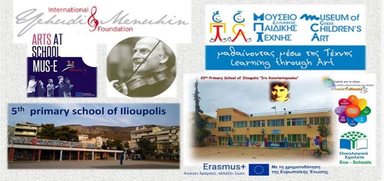 Το Μουσείο Παιδικής Τέχνης στην Ελλάδα άνοιξε τα φτερά του με το Διεθνές Ίδρυμα Yehudi Menuhin