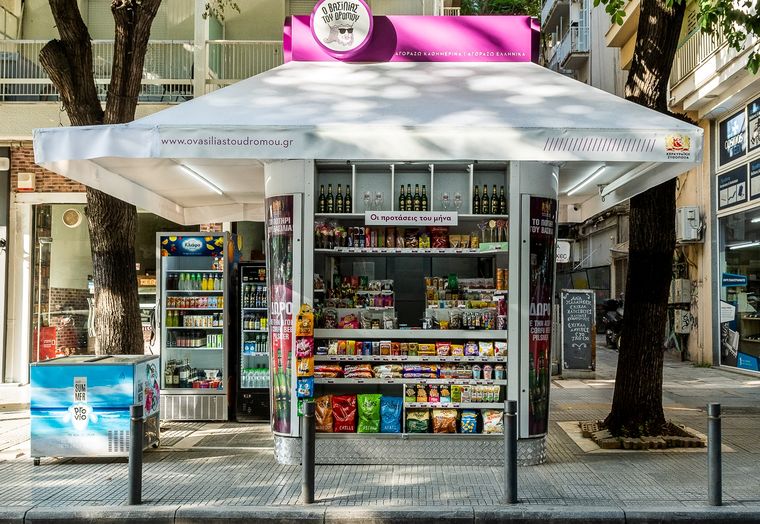 Δήμος Π. Φαλήρου: Πλειοδοτική δημοπρασία για εκμετάλλευση 2 περιπτέρων