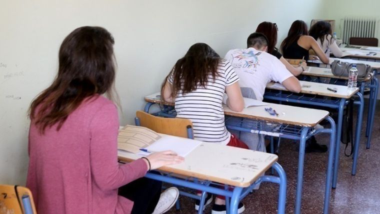 Ανακοινώθηκαν οι βαθμολογίες των Πανελλαδικών εξετάσεων