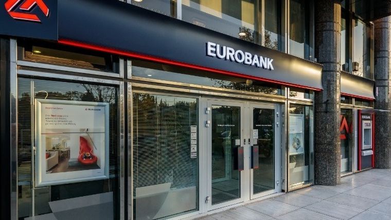 Hybrid Debit Mastercard: H πρώτη άυλη Χρεωστική Κάρτα