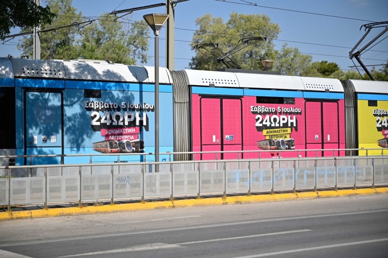 Σάββατο 5 Ιουλίου: Η Αθήνα κινείται… όλο το 24ωρο!