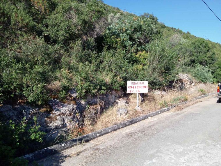 Οικόπεδα σε ευκαιρία