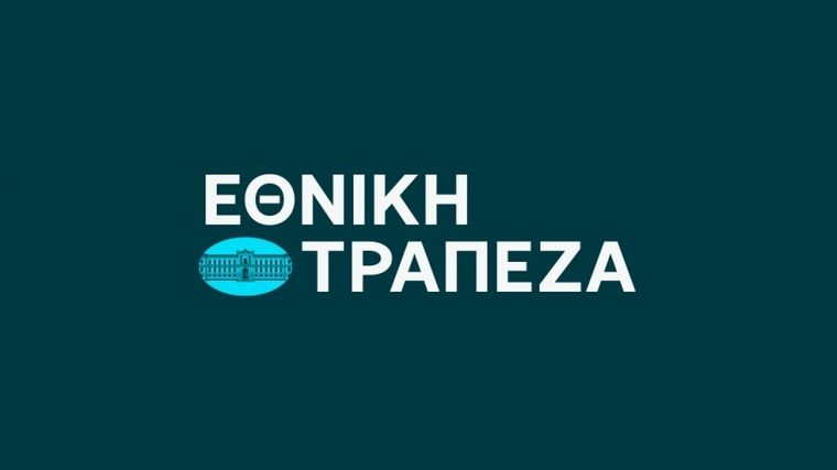 ΕΘΝΙΚΗ ΤΡΑΠΕΖΑ ΤΗΣ ΕΛΛΑΔΟΣ Α.Ε.