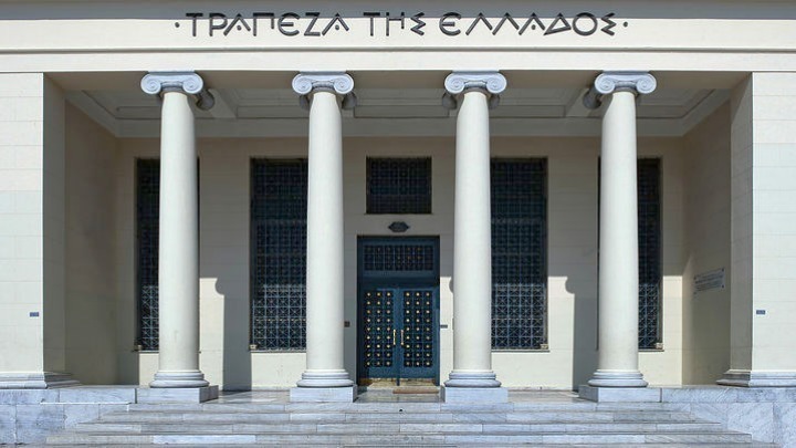 Περιορισμένοι οι συστημικοί κίνδυνοι στην Ελλάδα