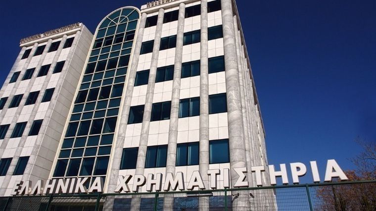 Υποβολή προαιρετικής δημόσιας πρότασης από τη Euronext για το σύνολο των μετοχών της ΕΧΑΕ